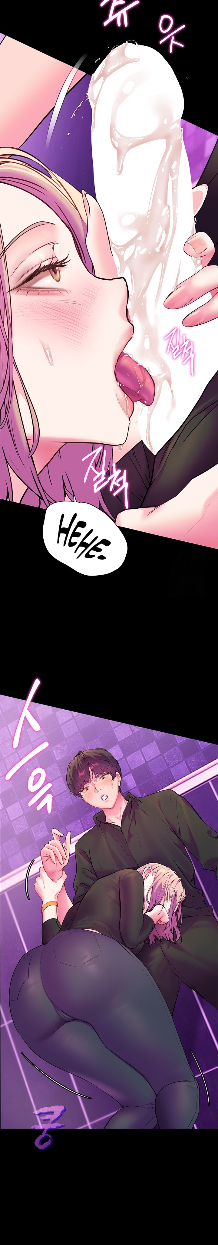 The Teachers’ Efforts Raw Chapter 27 Page 22
