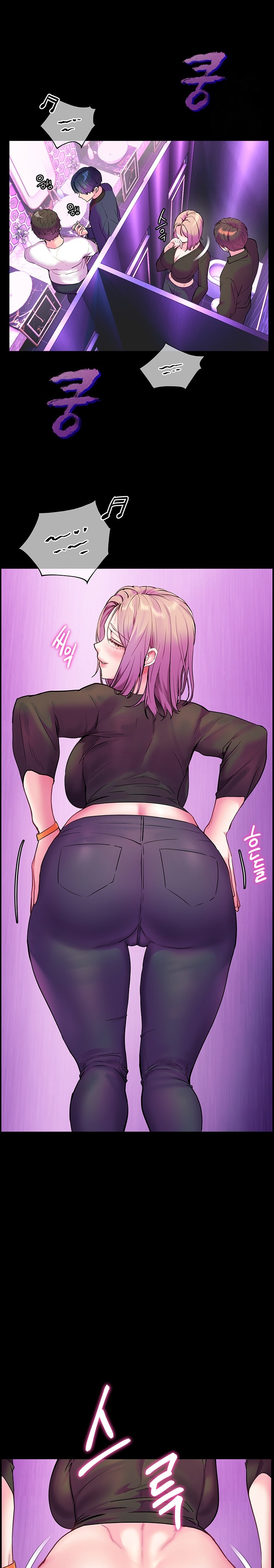 The Teachers’ Efforts Raw Chapter 27 Page 23