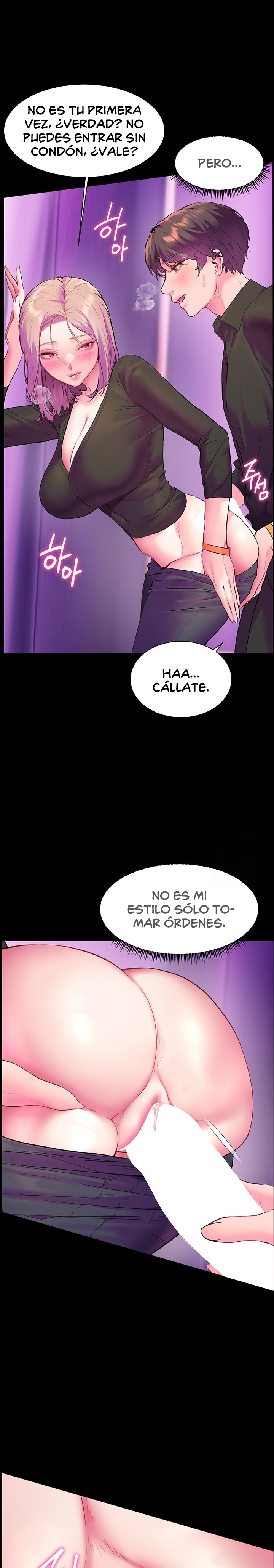 The Teachers’ Efforts Raw Chapter 27 Page 25