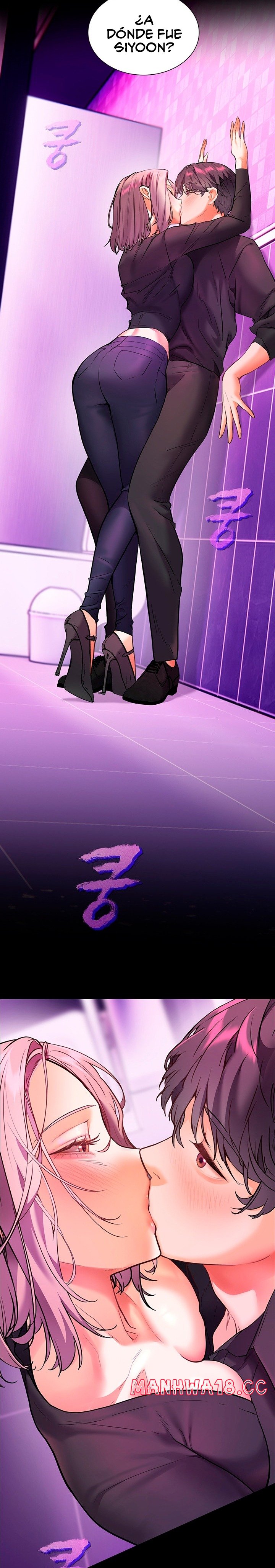 The Teachers’ Efforts Raw Chapter 27 Page 7