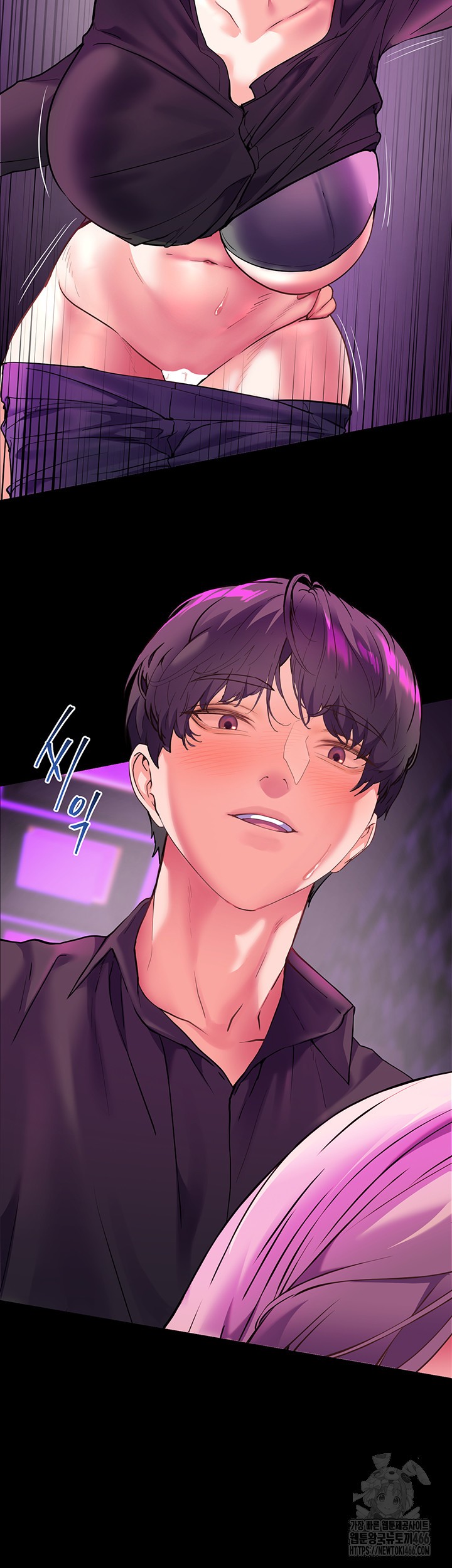 The Teachers’ Efforts Raw Chapter 28 Page 15