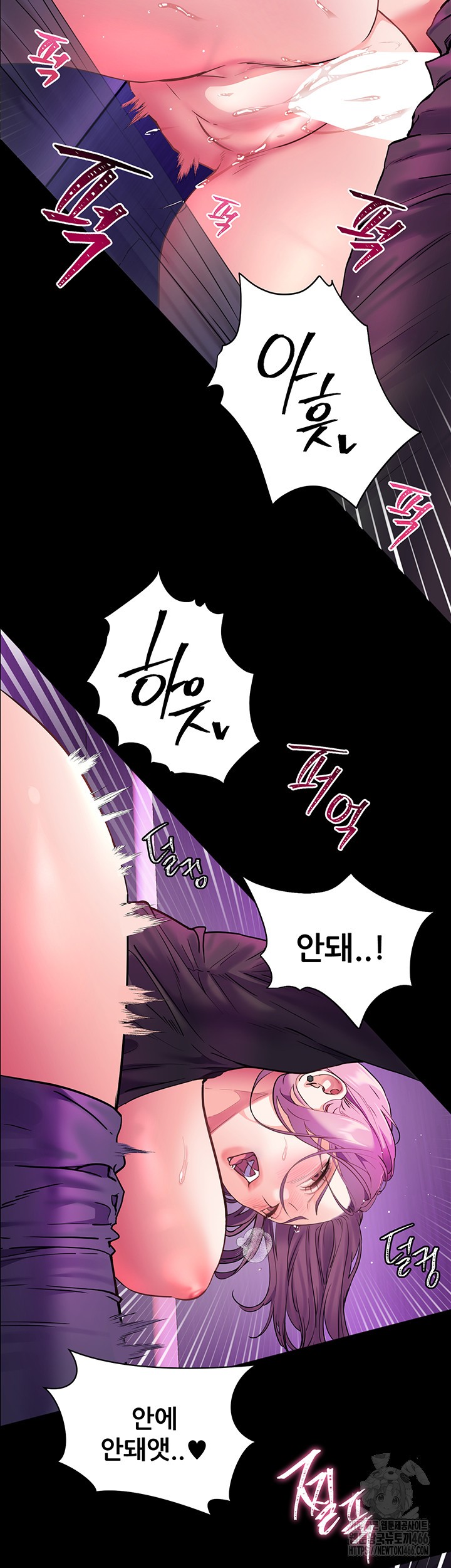 The Teachers’ Efforts Raw Chapter 28 Page 43