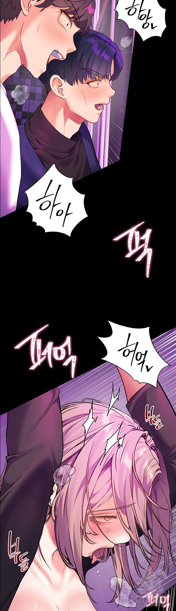 The Teachers’ Efforts Raw Chapter 28 Page 45