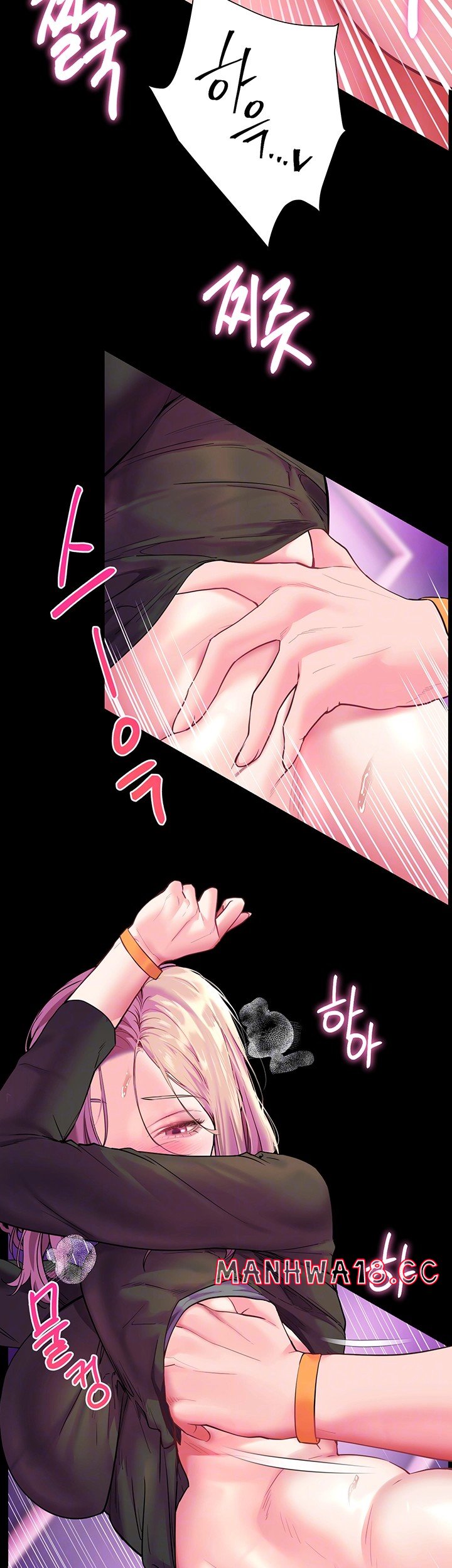 The Teachers’ Efforts Raw Chapter 28 Page 6