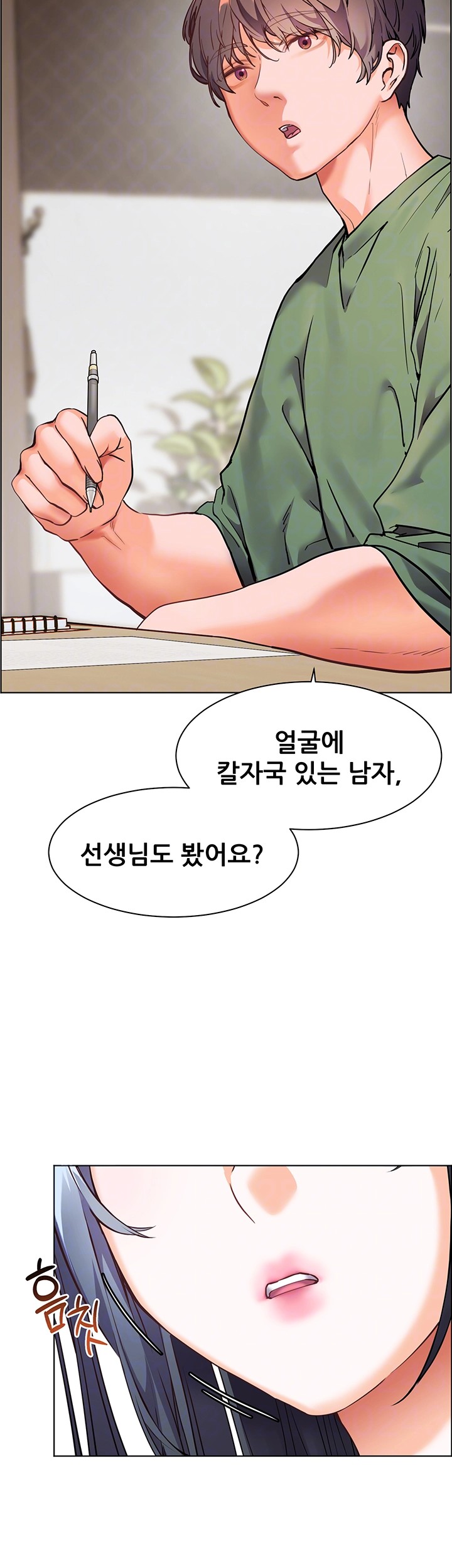 The Teachers’ Efforts Raw Chapter 29 Page 14