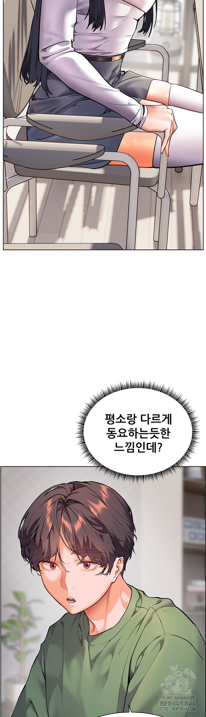 The Teachers’ Efforts Raw Chapter 29 Page 18