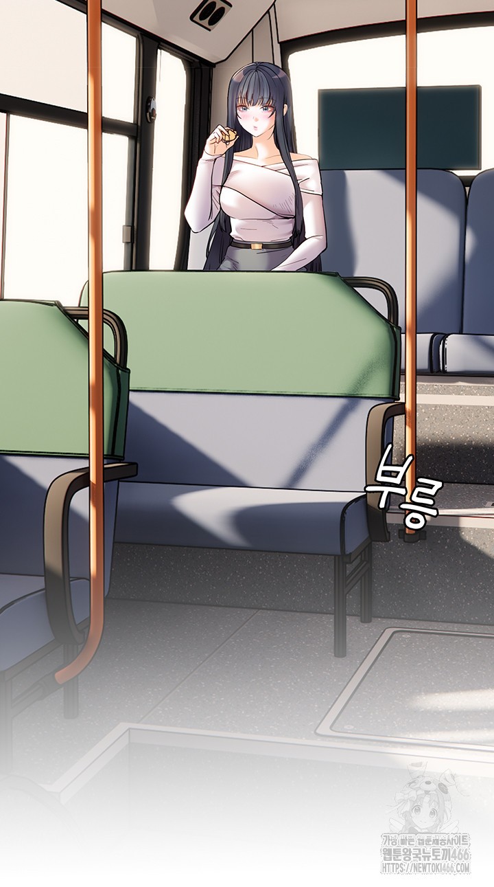 The Teachers’ Efforts Raw Chapter 29 Page 58