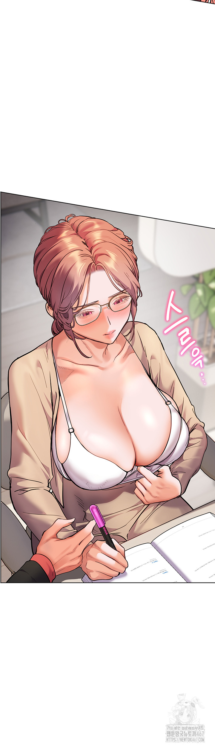The Teachers’ Efforts Raw Chapter 30 Page 38
