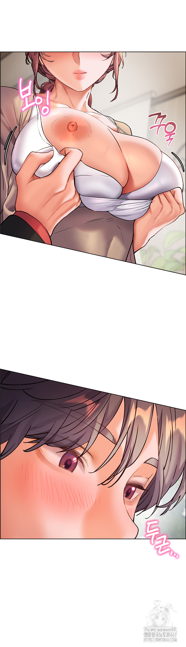 The Teachers’ Efforts Raw Chapter 30 Page 39