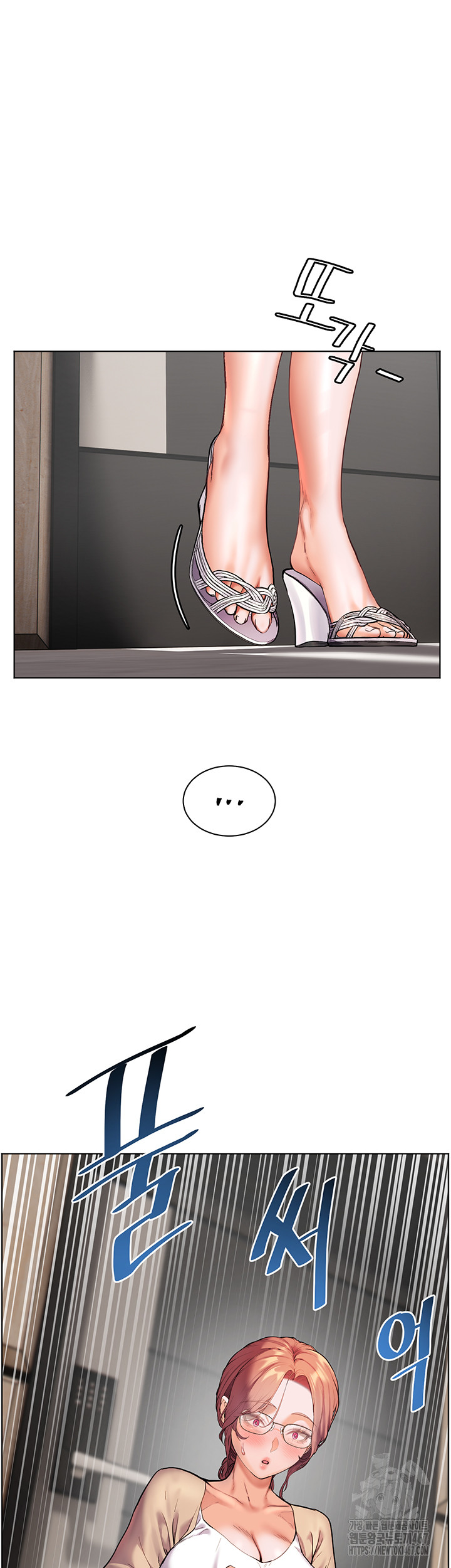 The Teachers’ Efforts Raw Chapter 30 Page 52