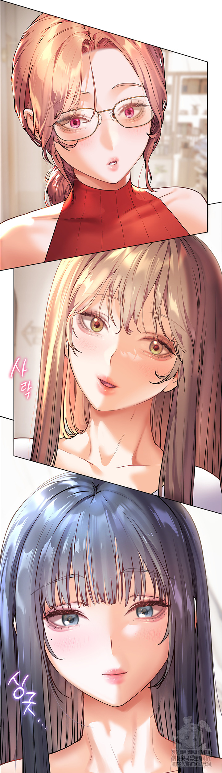 The Teachers’ Efforts Raw Chapter 30 Page 7