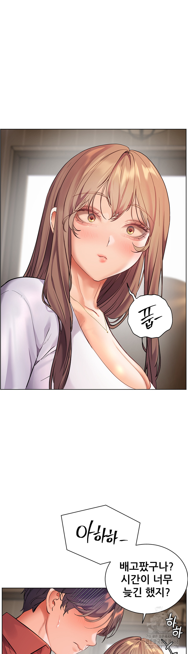 The Teachers’ Efforts Raw Chapter 31 Page 18