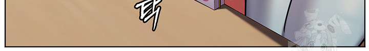 The Teachers’ Efforts Raw Chapter 31 Page 20