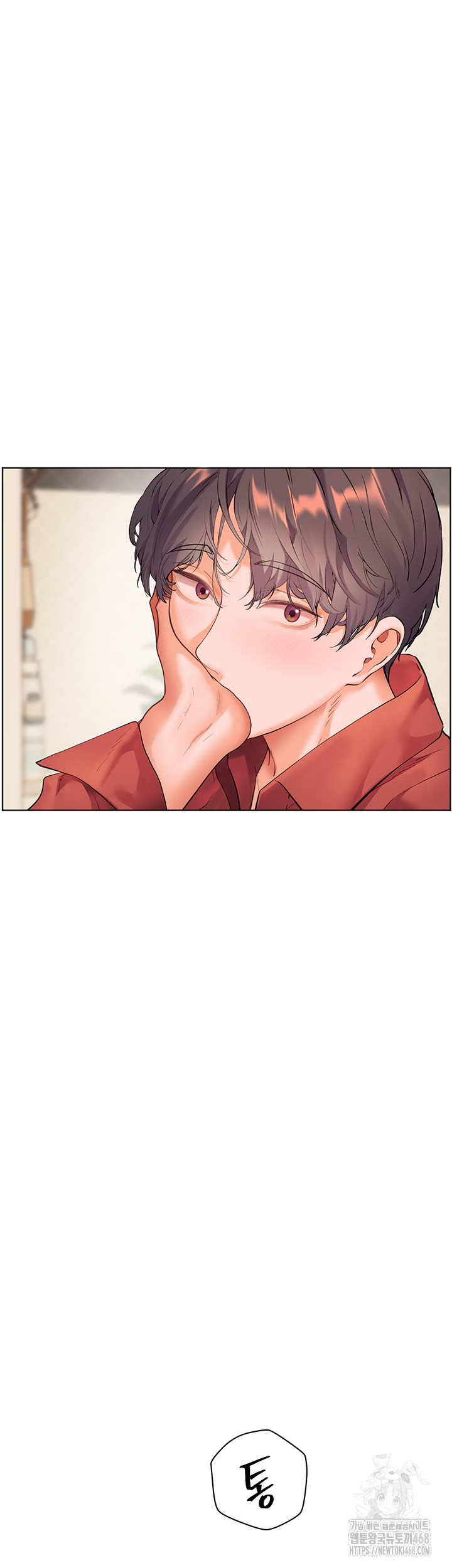 The Teachers’ Efforts Raw Chapter 31 Page 23
