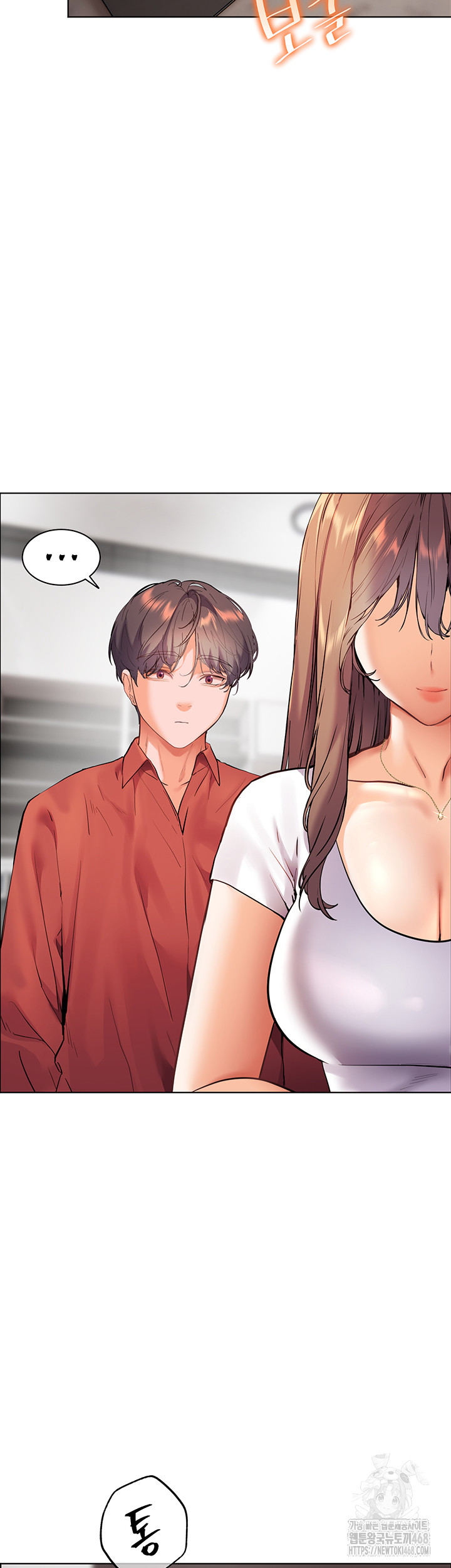 The Teachers’ Efforts Raw Chapter 31 Page 25