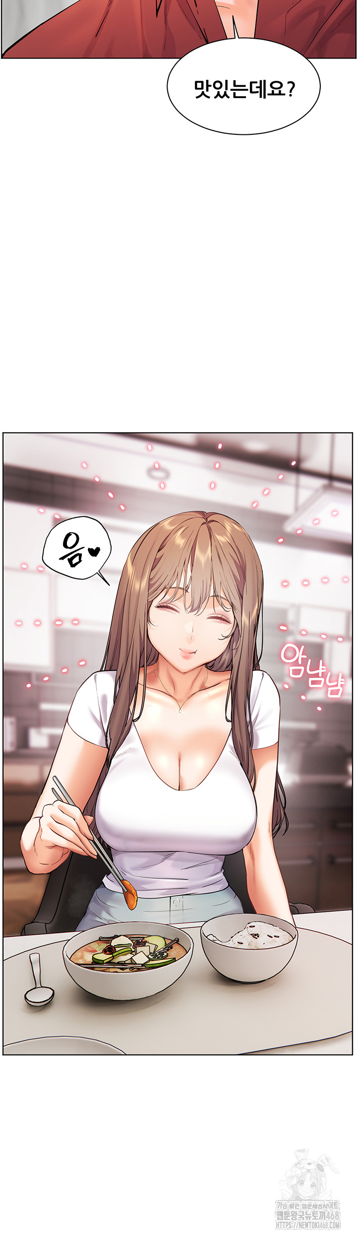 The Teachers’ Efforts Raw Chapter 31 Page 35