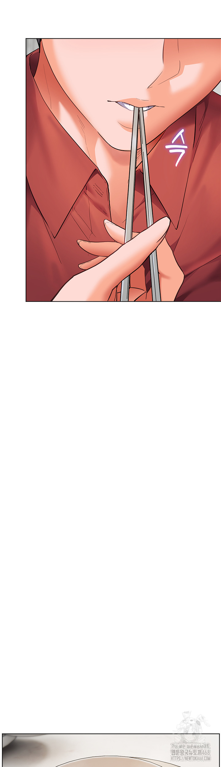 The Teachers’ Efforts Raw Chapter 31 Page 38