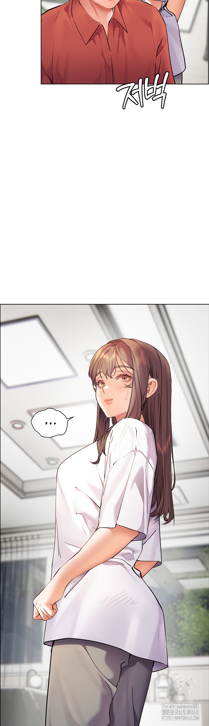 The Teachers’ Efforts Raw Chapter 31 Page 52