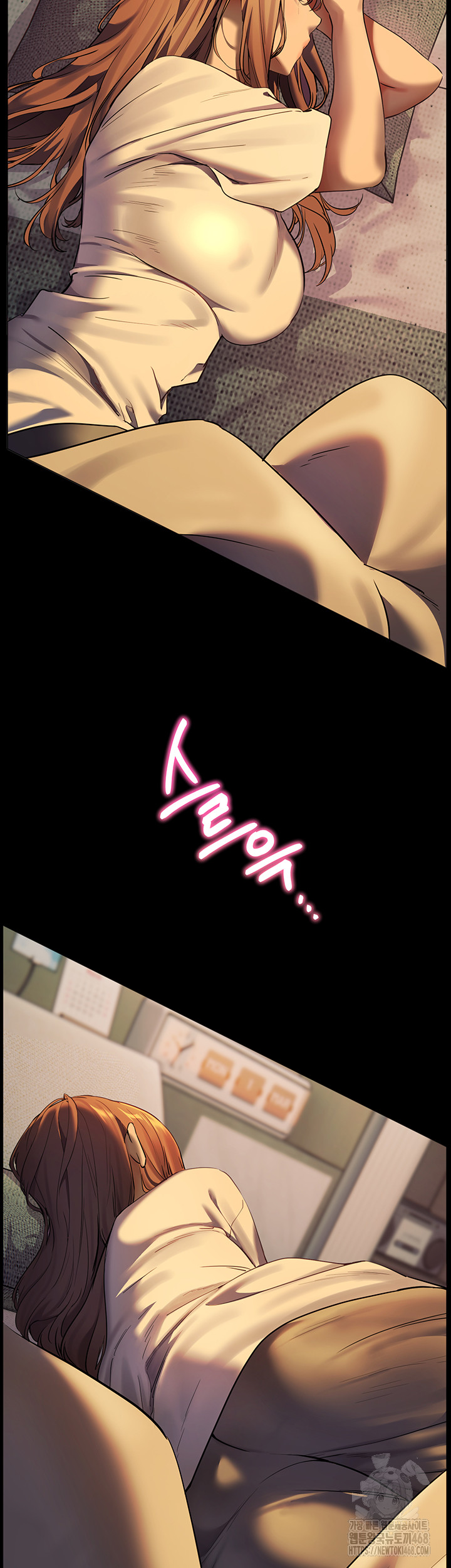 The Teachers’ Efforts Raw Chapter 31 Page 62