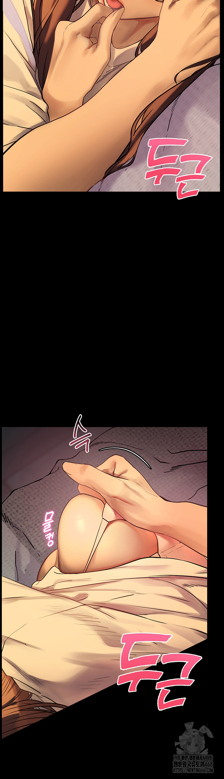The Teachers’ Efforts Raw Chapter 32 Page 18