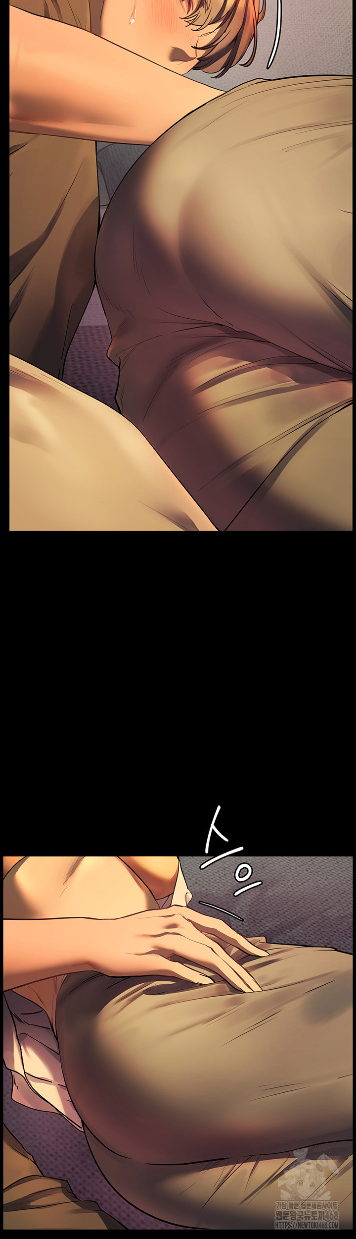 The Teachers’ Efforts Raw Chapter 32 Page 25