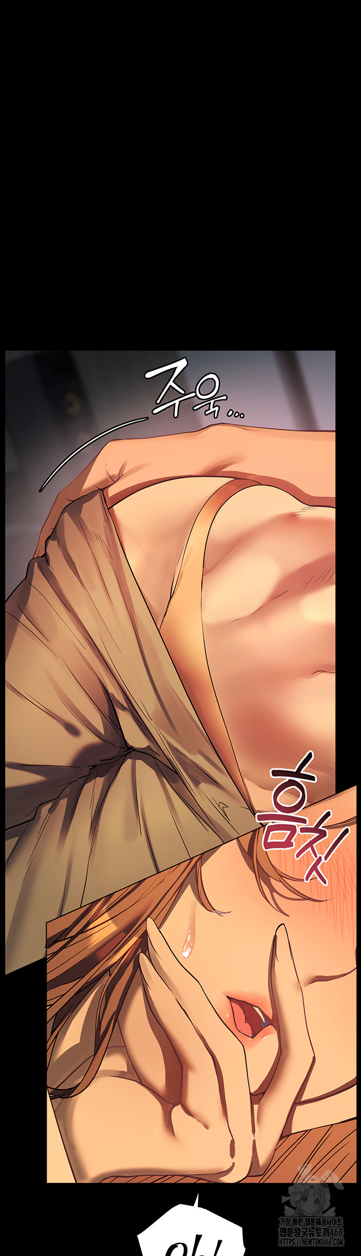 The Teachers’ Efforts Raw Chapter 32 Page 26