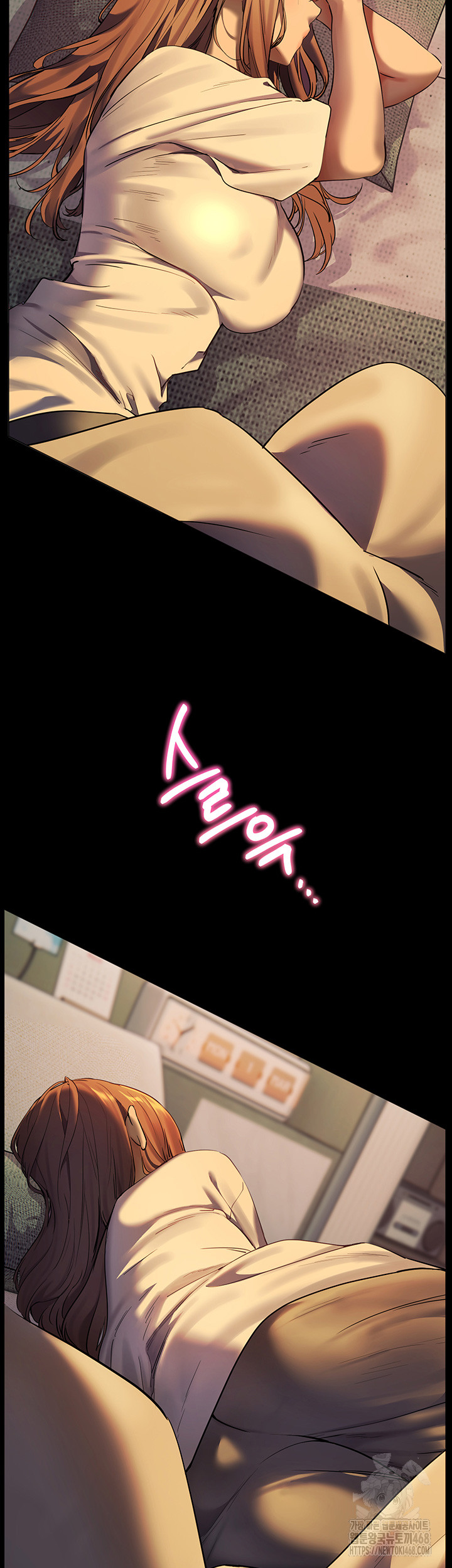The Teachers’ Efforts Raw Chapter 32 Page 3
