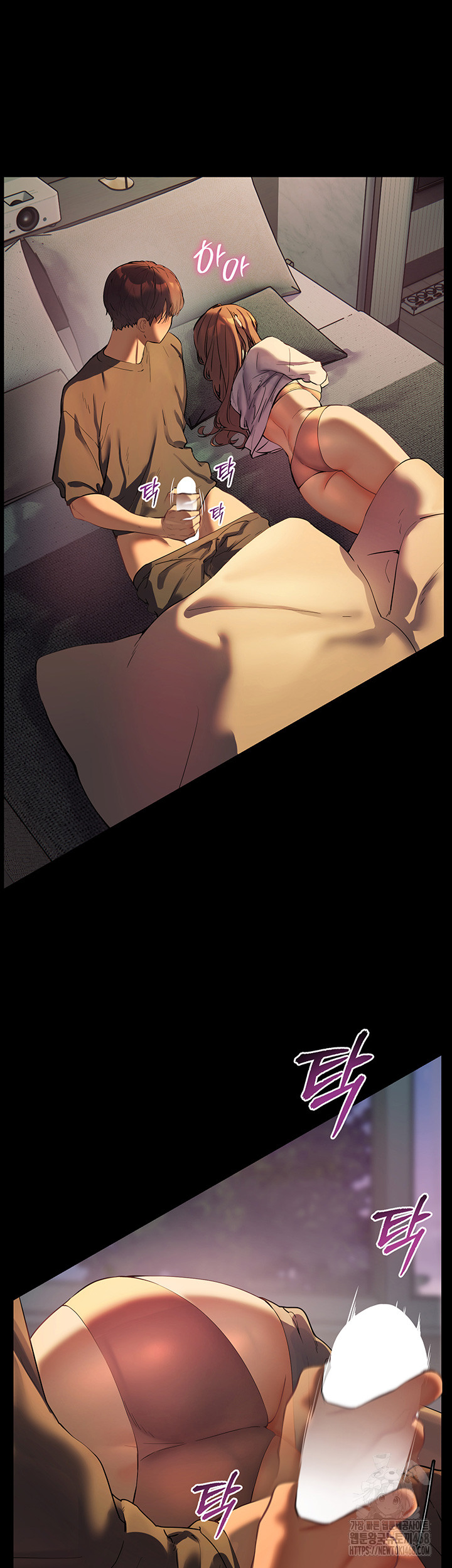 The Teachers’ Efforts Raw Chapter 32 Page 32