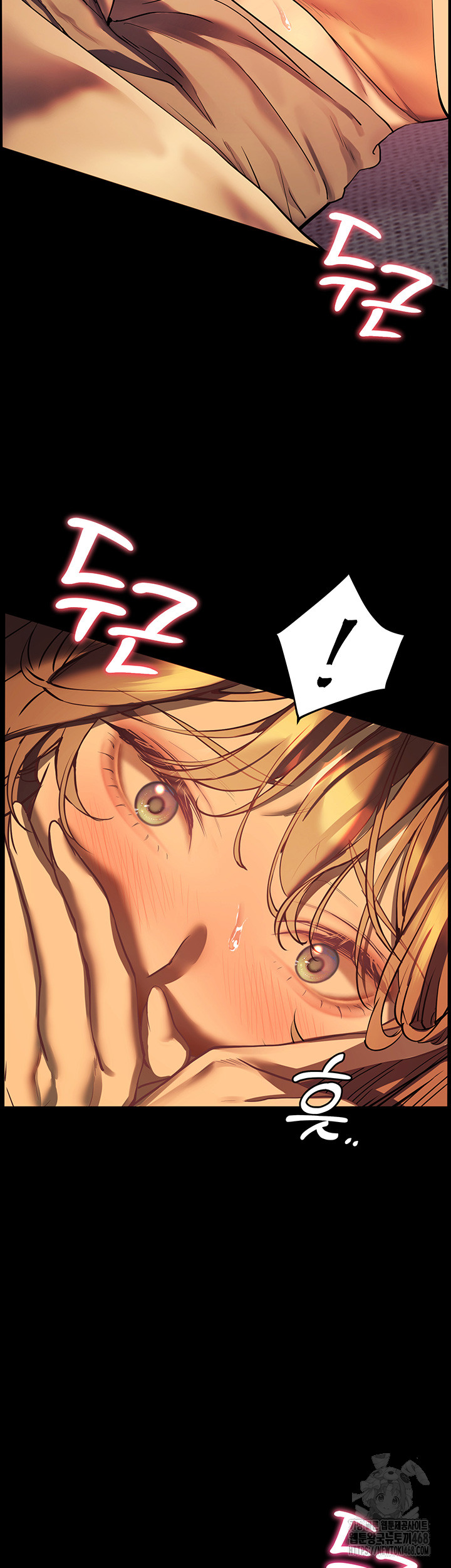 The Teachers’ Efforts Raw Chapter 32 Page 36