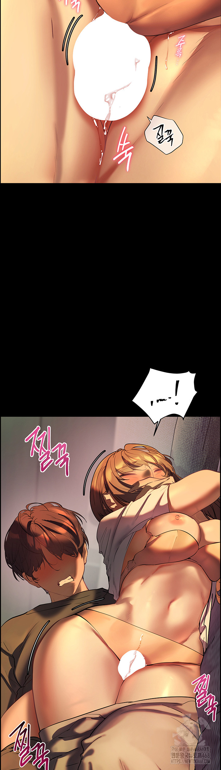 The Teachers’ Efforts Raw Chapter 32 Page 41