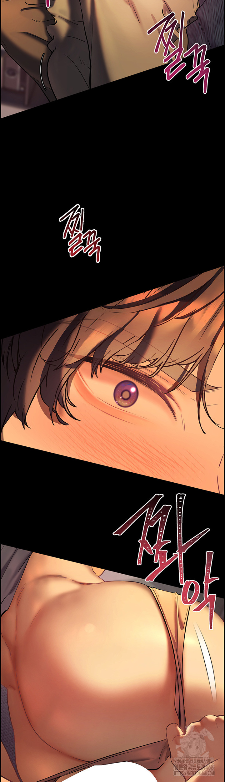 The Teachers’ Efforts Raw Chapter 32 Page 42