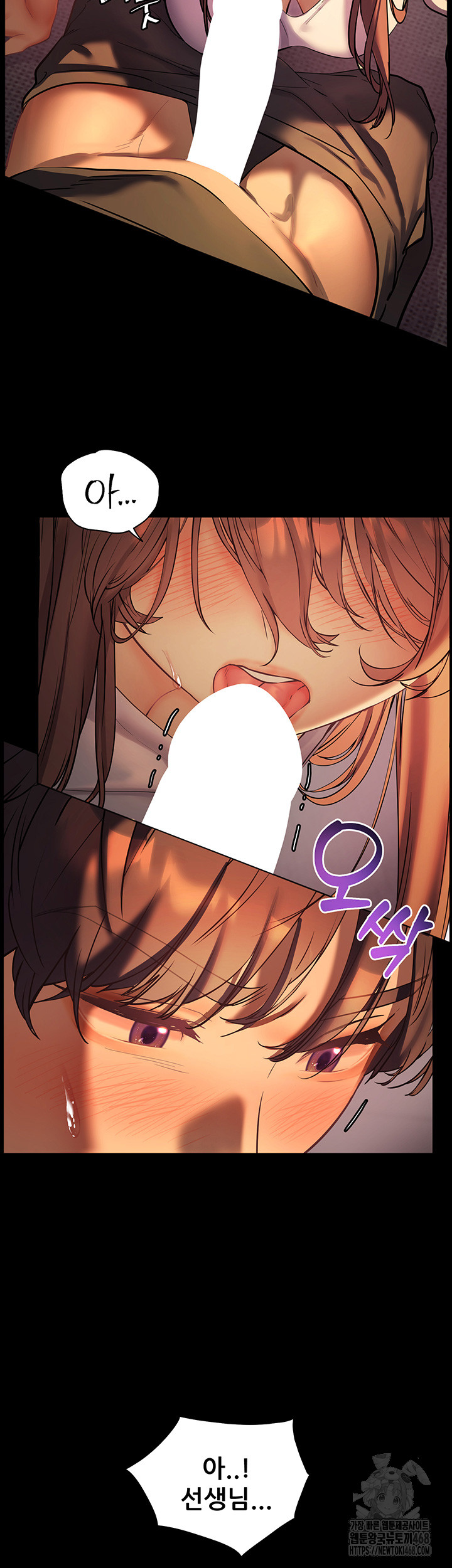 The Teachers’ Efforts Raw Chapter 32 Page 55