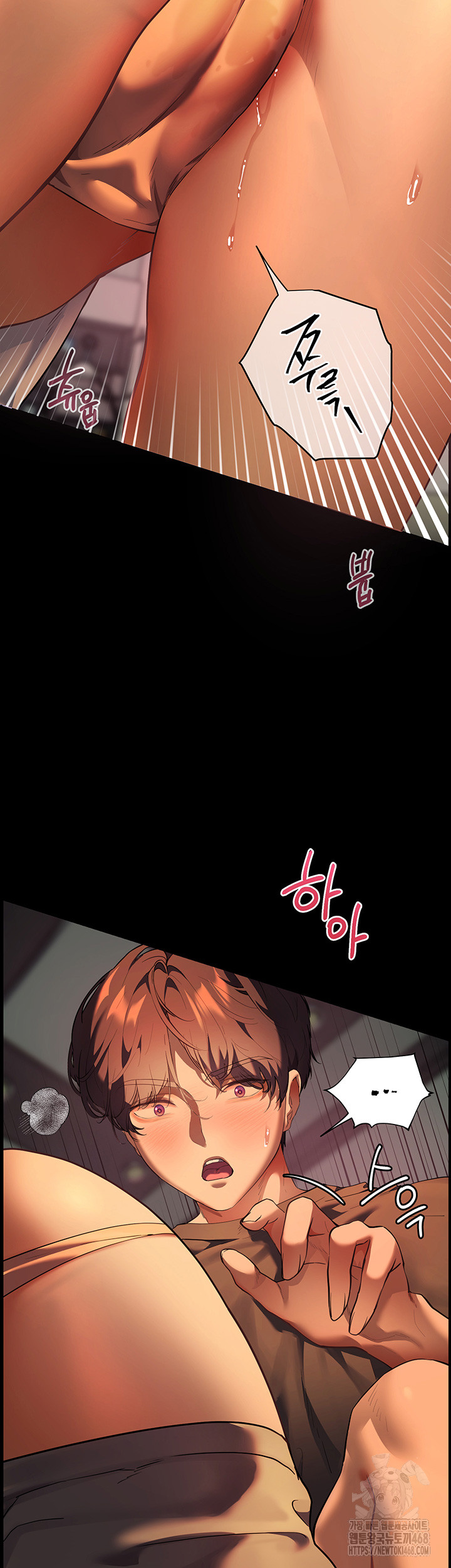 The Teachers’ Efforts Raw Chapter 33 Page 36