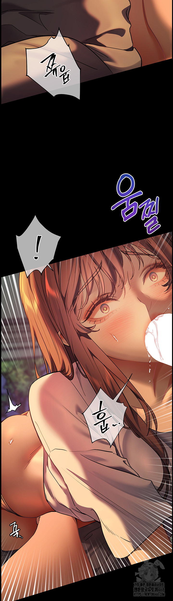 The Teachers’ Efforts Raw Chapter 33 Page 37