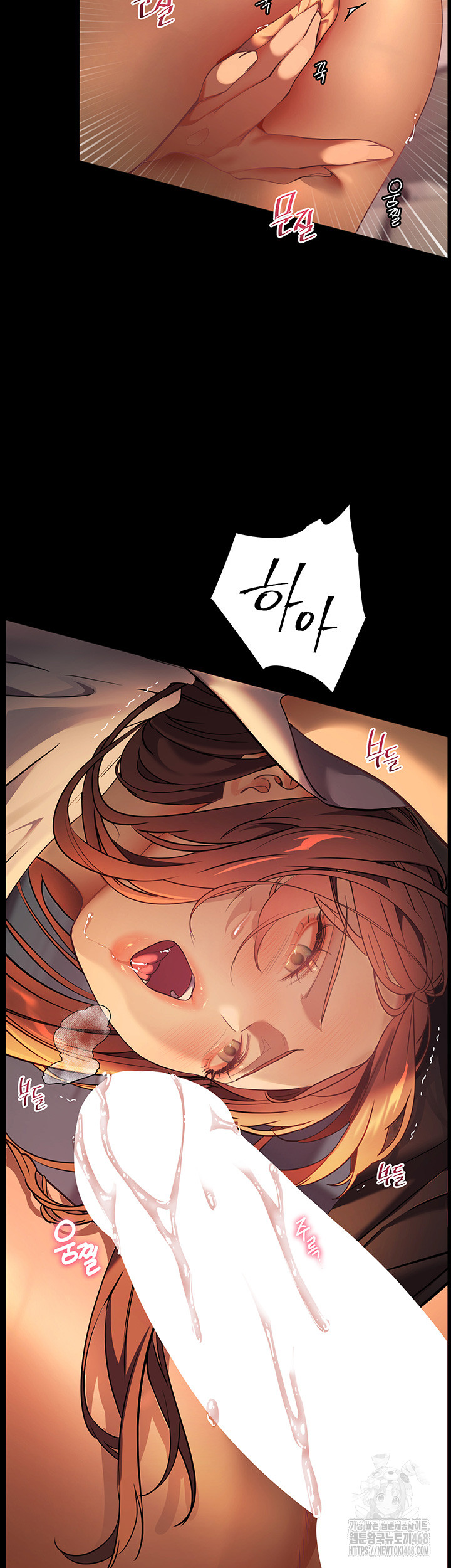 The Teachers’ Efforts Raw Chapter 33 Page 43