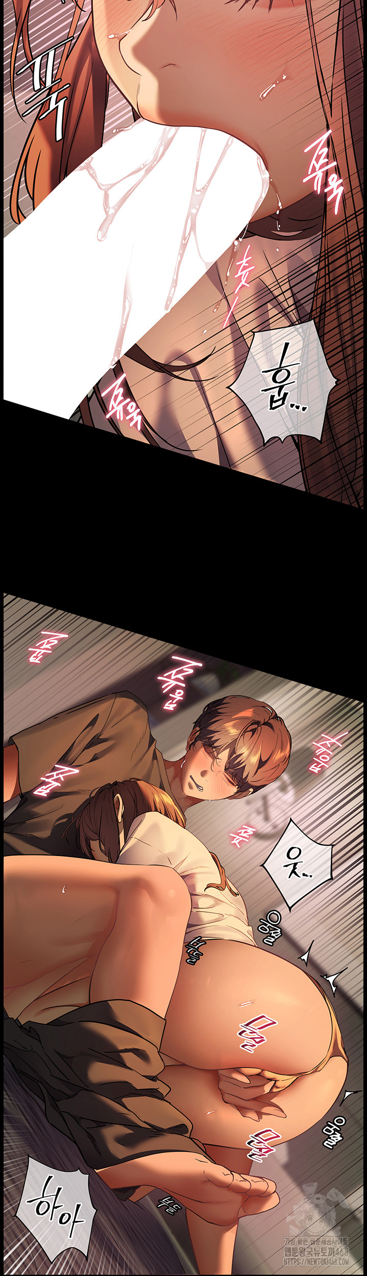 The Teachers’ Efforts Raw Chapter 33 Page 45