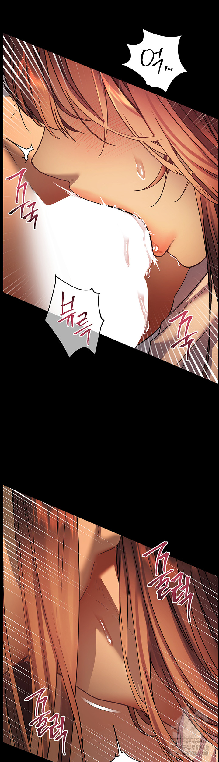 The Teachers’ Efforts Raw Chapter 34 Page 17