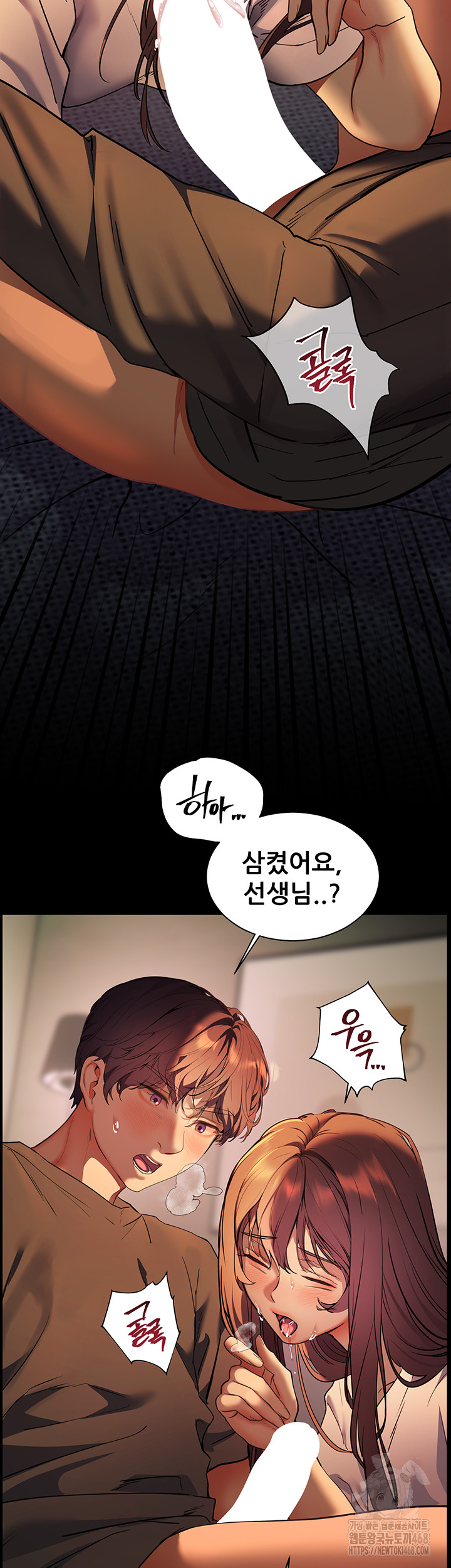 The Teachers’ Efforts Raw Chapter 34 Page 20