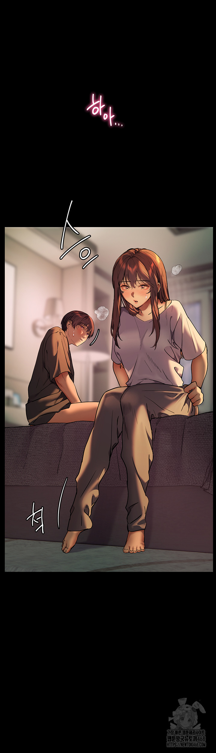 The Teachers’ Efforts Raw Chapter 34 Page 25