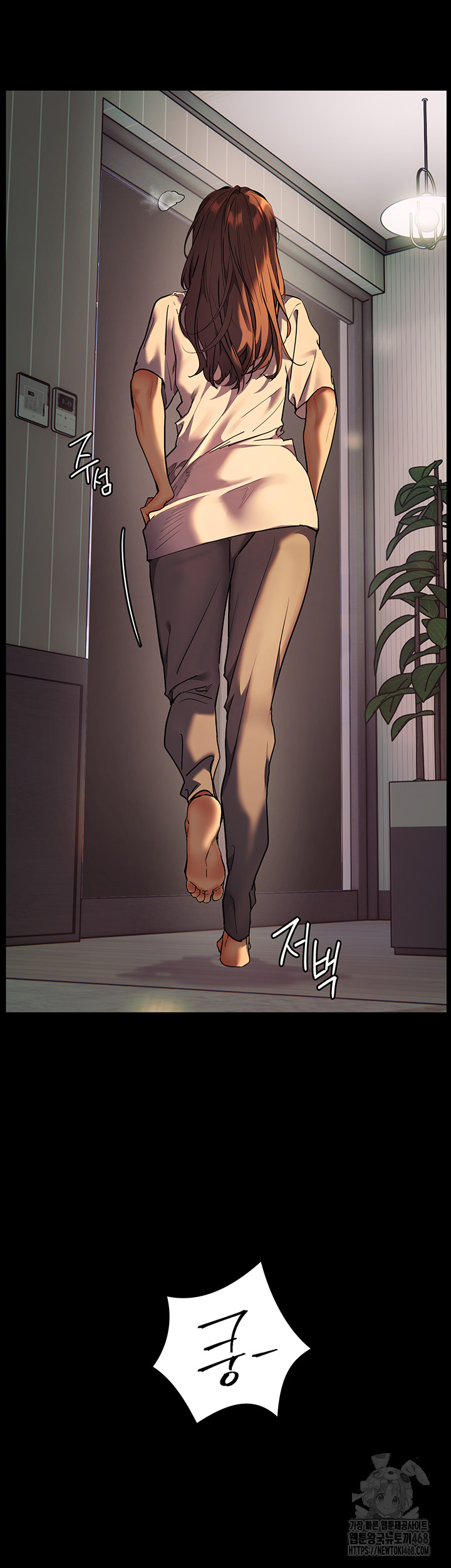 The Teachers’ Efforts Raw Chapter 34 Page 26