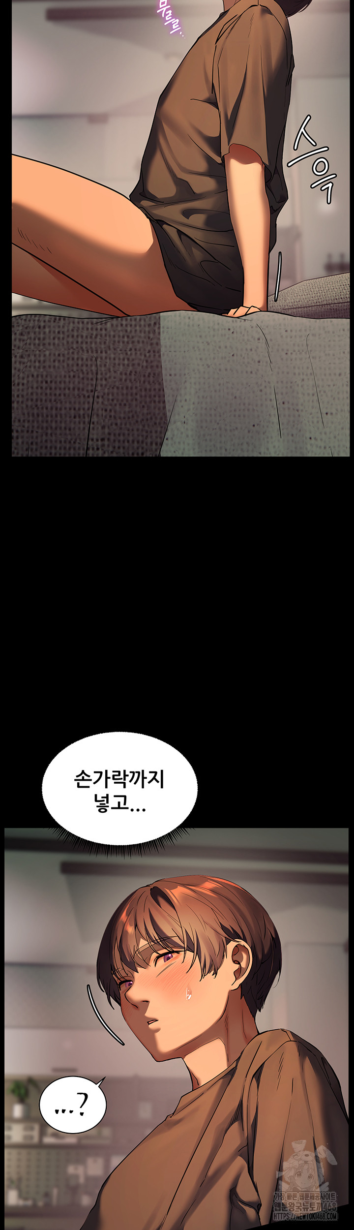 The Teachers’ Efforts Raw Chapter 34 Page 29
