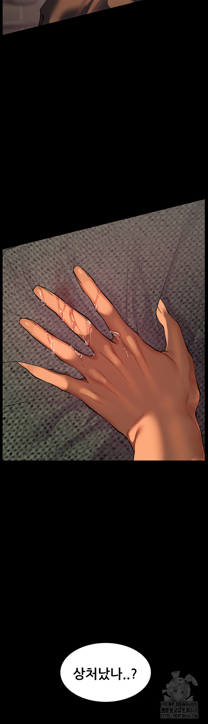 The Teachers’ Efforts Raw Chapter 34 Page 30