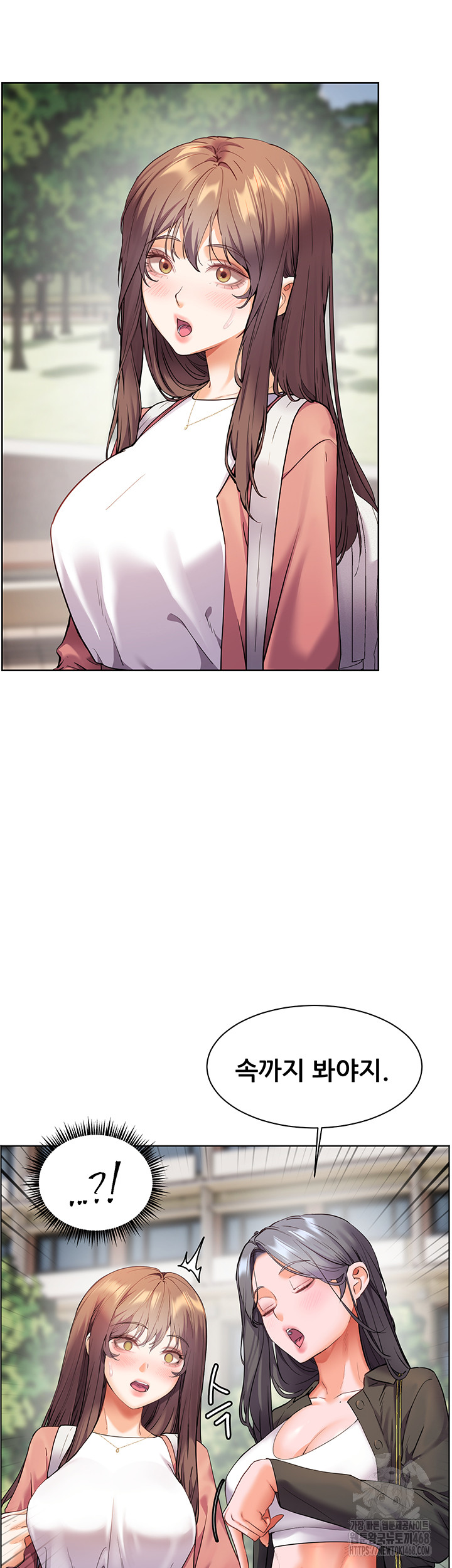 The Teachers’ Efforts Raw Chapter 34 Page 50