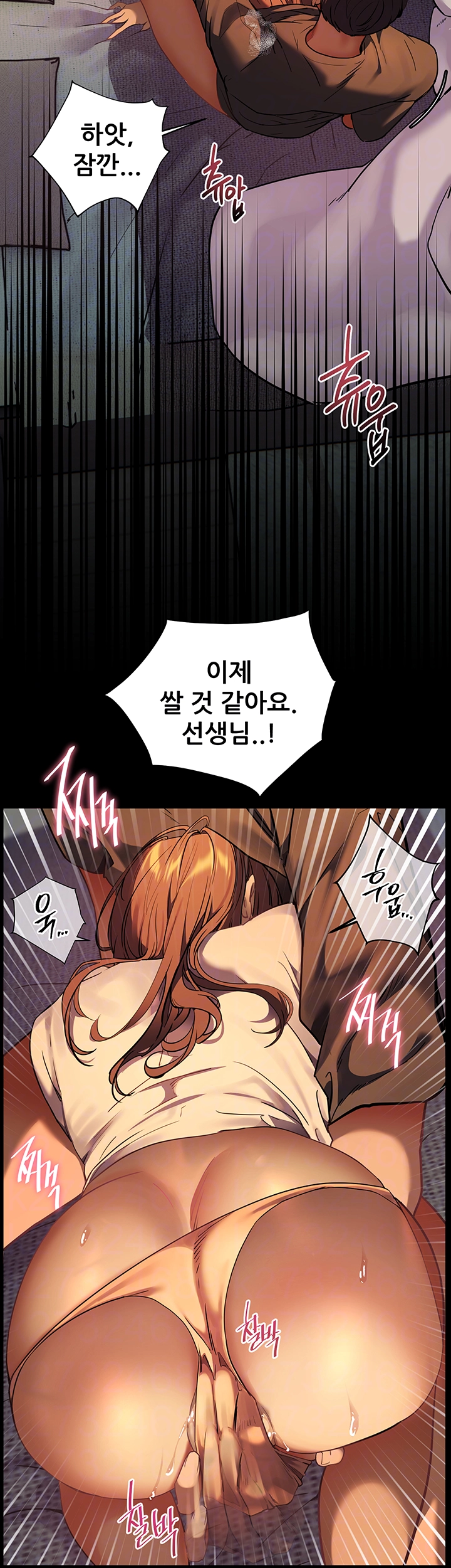 The Teachers’ Efforts Raw Chapter 34 Page 6