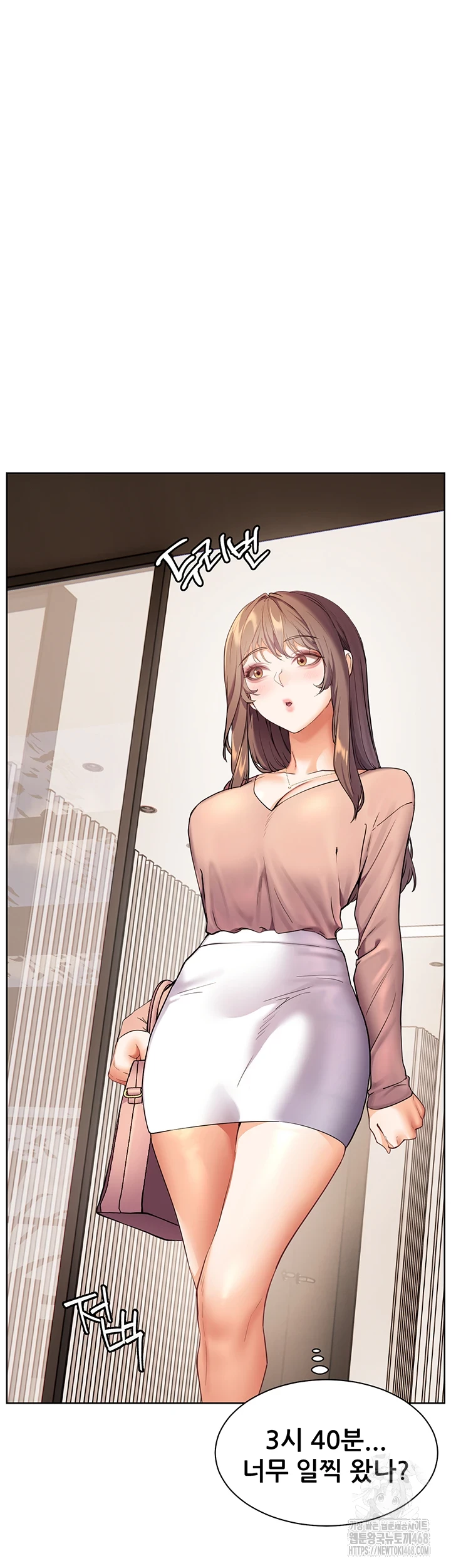 The Teachers’ Efforts Raw Chapter 35 Page 19