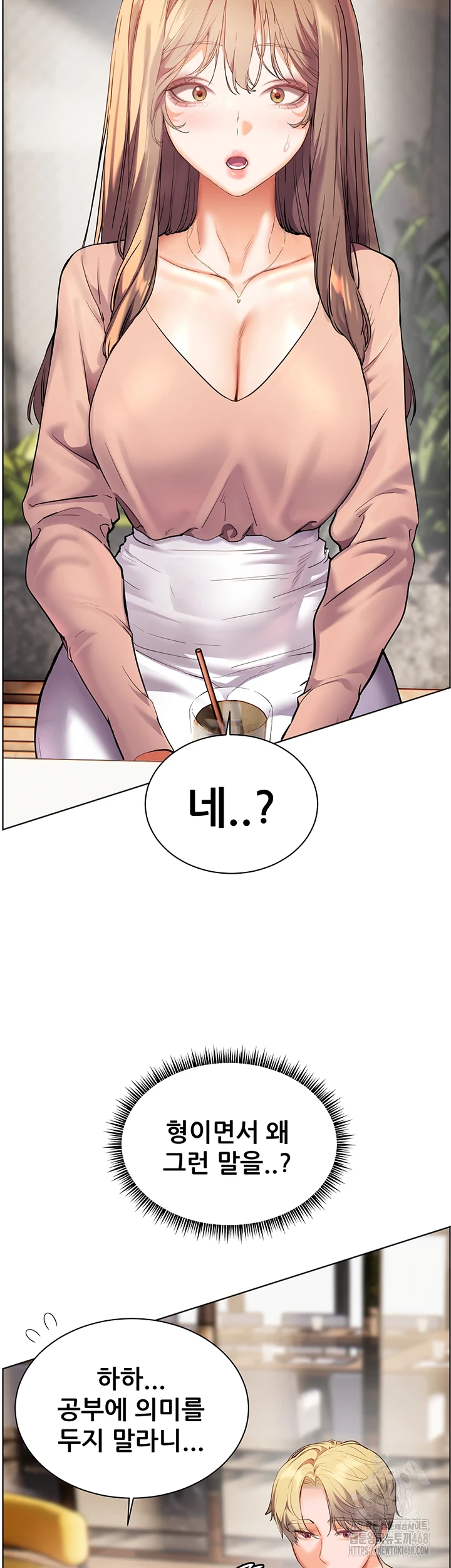 The Teachers’ Efforts Raw Chapter 35 Page 37