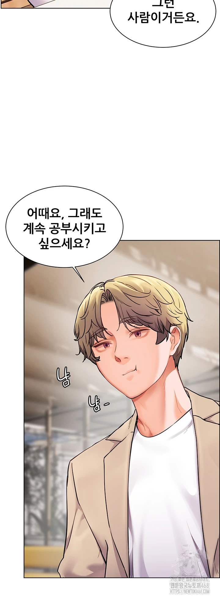 The Teachers’ Efforts Raw Chapter 35 Page 44