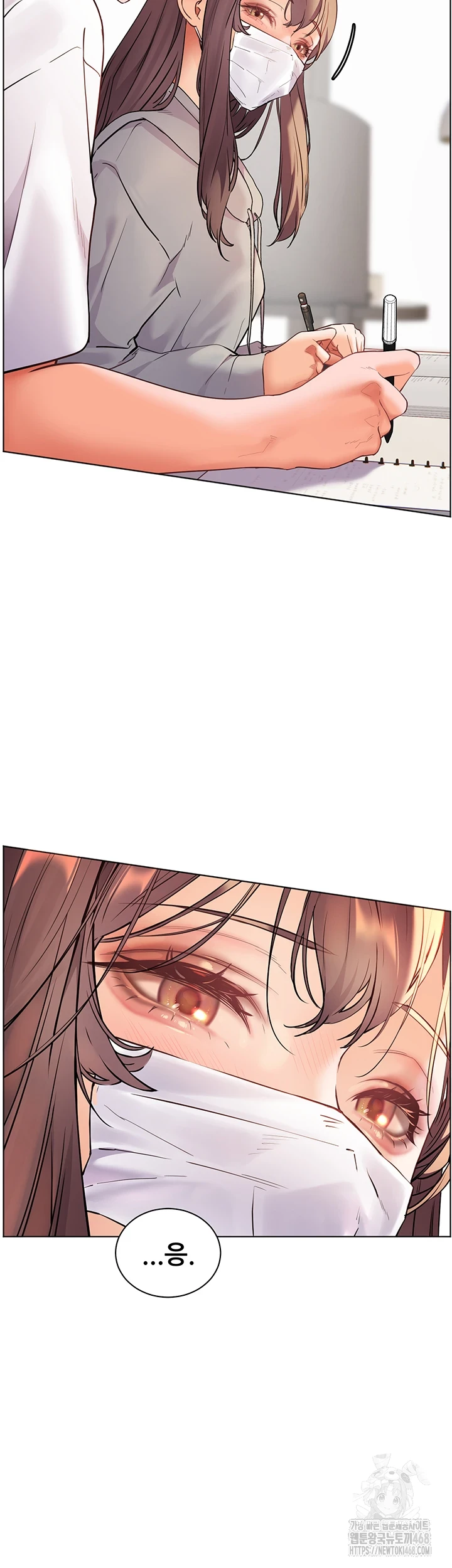 The Teachers’ Efforts Raw Chapter 35 Page 60