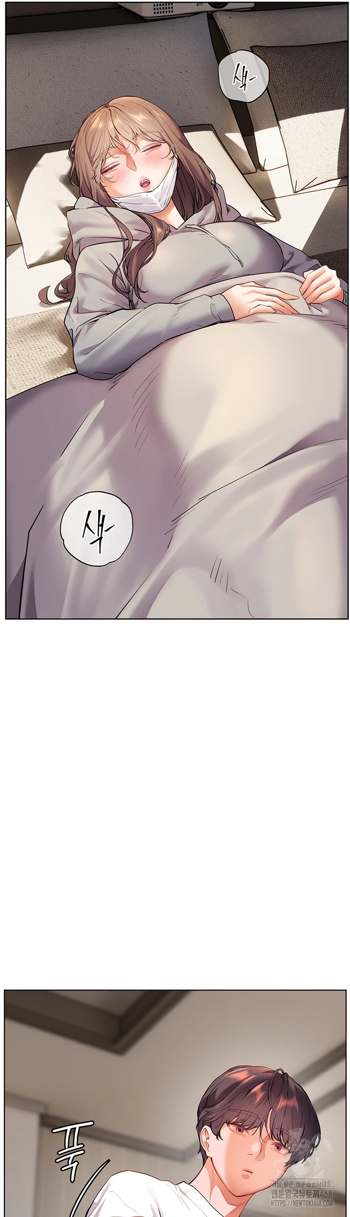 The Teachers’ Efforts Raw Chapter 35 Page 64