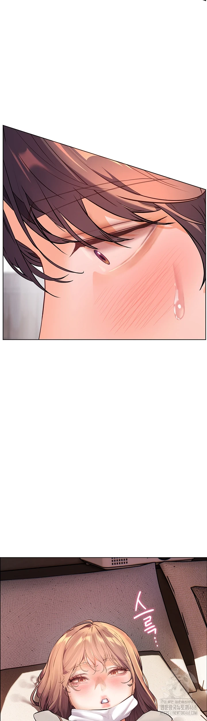 The Teachers’ Efforts Raw Chapter 35 Page 68